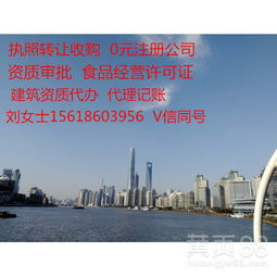 上海广播电视节目制作经营 产业发展与市场机遇