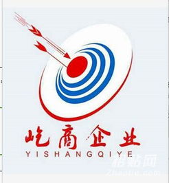 2018年上海互联网医药许可证申请案例解析与代办服务探析