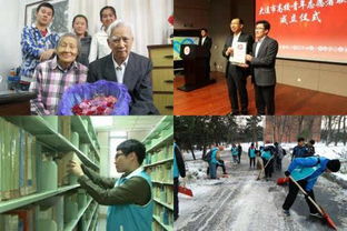 广播电视节目制作经营许可证 申请流程与重要性解析