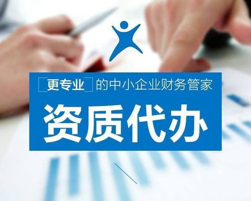 广播电视节目制作经营许可证办理指南